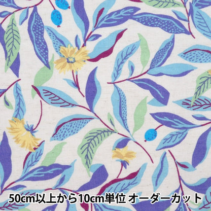 [De la cantidad 5] Fabric "Emiko Collection Cambrick Suite Nut Blue Sec2602-Bl" Kiyohara Kiyohara