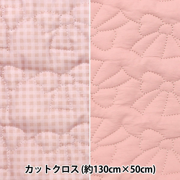 Tela "Crosta de colcha de nylon Corte de aproximadamente 130 cm x 50 cm de cinta rosa C-HS2245-3A"