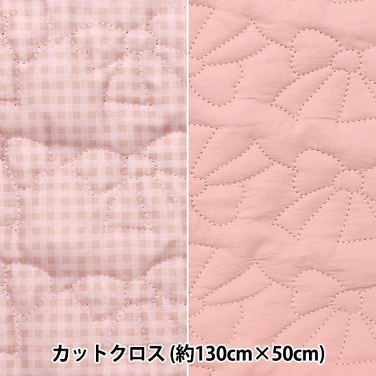 Tela "Crosta de colcha de nylon Corte de aproximadamente 130 cm x 50 cm de cinta rosa C-HS2245-3A"