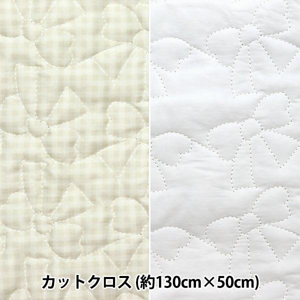 Tessuto "trapunta in nylon croce di circa 130 cm x 50 cm Bianco C-HS2245-3B"