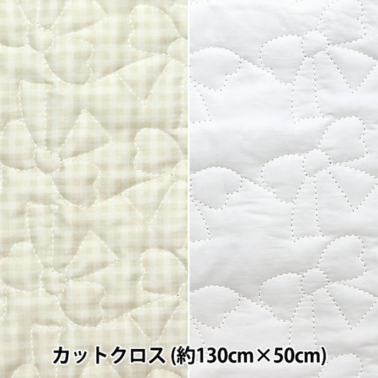 Stoff "Nylon-Quilt-Schnittkreuz ca. 130 cm x 50 cm Band weiß C-HS2245-3B"