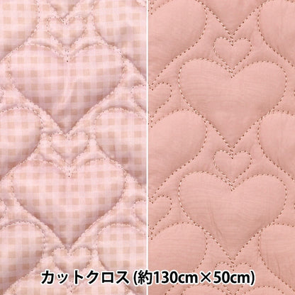 Fabric "Nylon quiltCut Cloth About 130cm x 50cm Heart Pink C-HS2245-4A "