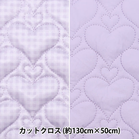 Tela "Corta de colcha de nylon Corte aproximadamente 130 cm x 50 cm de corazón Purple C-HS2245-4B"