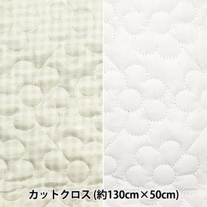 Tissu "Croix de courtepointe en nylon Cross d'environ 130 cm x 50 cm de fleur blanc C-HS2245-5B"