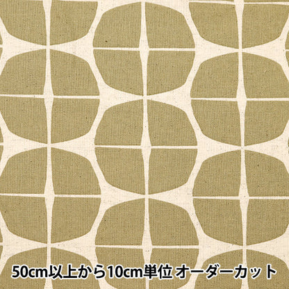 [From quantity 5] Fabric "Cotton hemp canvas print Scandinavian geometric pattern brown 148-1805-A-5"