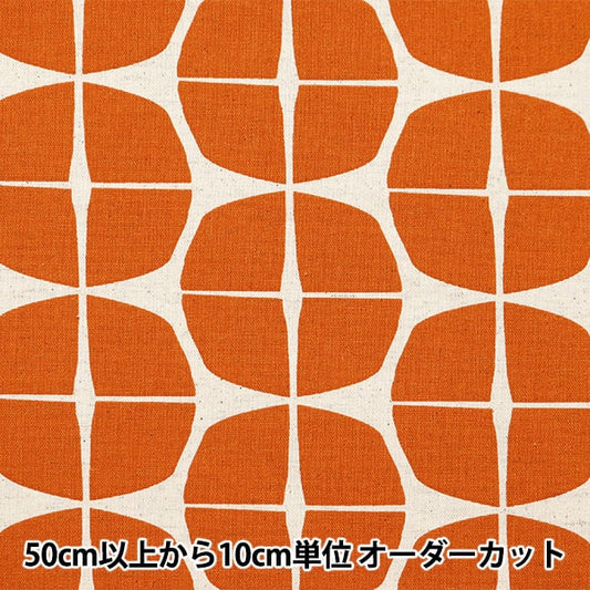 [Aus Menge 5] Stoff "Baumwolle hee Canvas Druck skandinavisches geometrisches Muster Orange 148-1805-a-6"