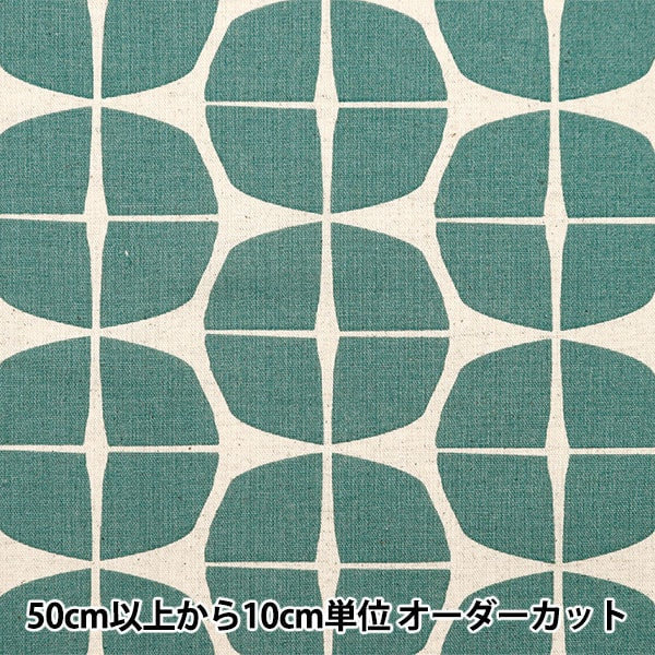 [De la cantidad 5] Fabric "Cotton Hee lienzo impreso Patrón geométrico geométrico verde 148-1805-a 7"