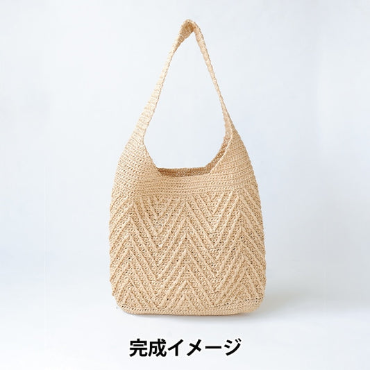 Kit a maglia "Kit di borsa a zigzag Ecoan Daliya H167-245-203"