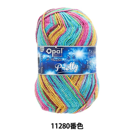 Sock Yarn Yarn "Pretty Silver Effect 4Ply 11280 Color" OPAL Opal