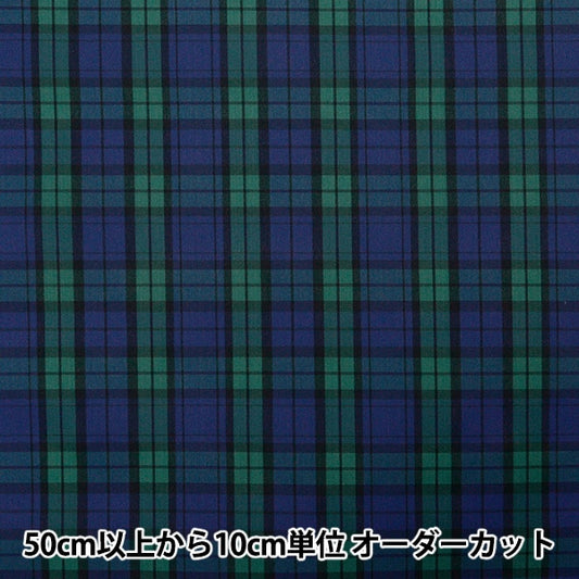 [來自數量5] 織物 “ nyro棕褐色塗層黑色手錶小3328-5”