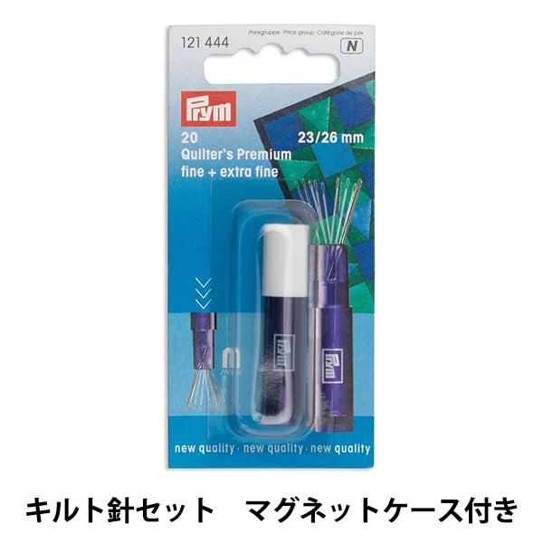 Hand sewing needle "Premium quilt needle assorted 5 20 pieces 121444" PRYM Prim