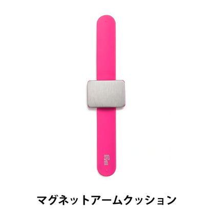 Nadelkissen "Prim Love Magnet Arm rosa Kissen 610283" Prim