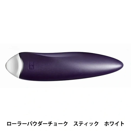 しるし付け 『エルゴノミクス チョークスティック 610955』 Prym プリム