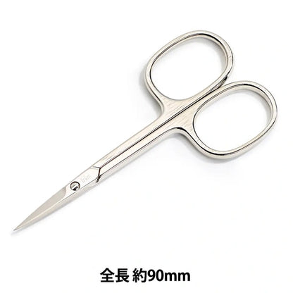 Handcraft Scissor "Embroidery Scissors 611441" PRYM Prim