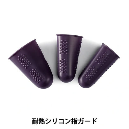 Finger "Heat -resistant silicon finger sack 611914" PRYM Prim