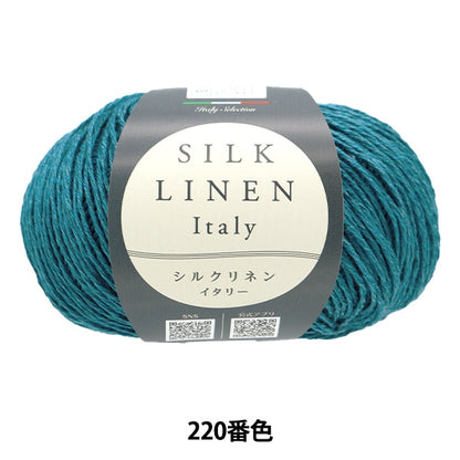 Весна / летоПряжа "Италия 220 Цвет" World Festa World Festa