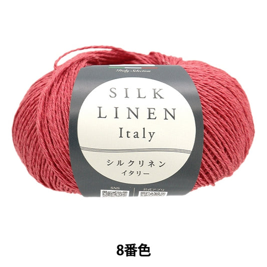 Primavera / veranoHilos "Italia 8th Color" World Festa World Festa