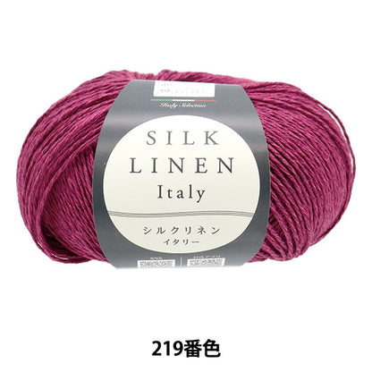 Весна / летоПряжа "Италия 219 -й цвет" World Festa World Festa