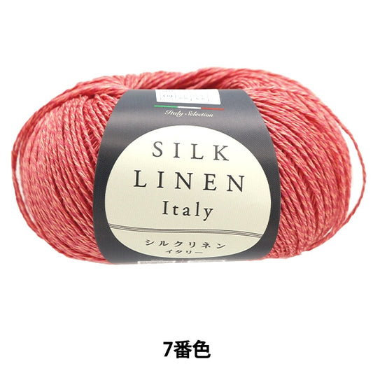 Primavera / veranoHilos "Italia 7th Color" World Festa World Festa