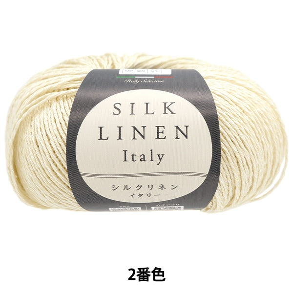 Весна / летоПряжа "Италия 2 -й цвет" World Festa World Festa