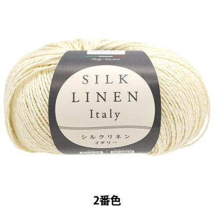 Весна / летоПряжа "Италия 2 -й цвет" World Festa World Festa