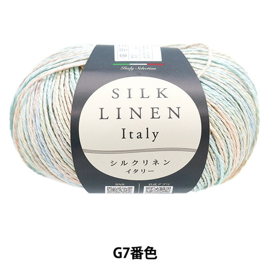 Primavera / veranoHilos "Italia (Italia) Gradation G7 Color" World Festa World Festa