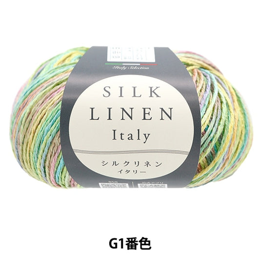 Primavera / veranoHilos "Italia (Italia) Gradation G1 Color" World Festa World Festa