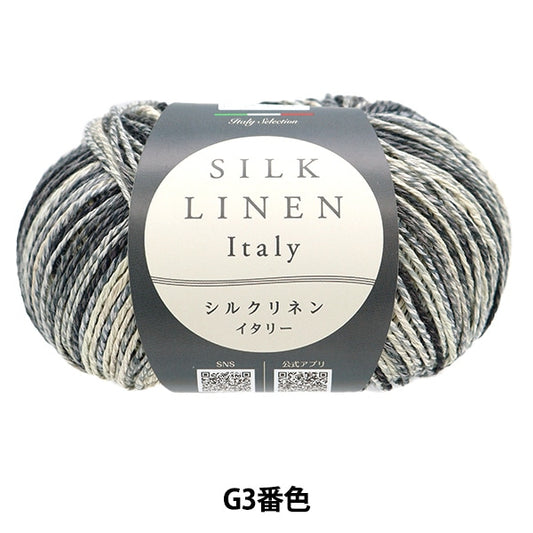 Primavera / veranoHilos "Italia (Italia) Gradation G3 Color" World Festa World Festa