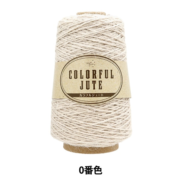 Printemps / étépelote de laine "Jute colorée 0 HT2879 naturel" FESTA WORLD FESTA FESTA