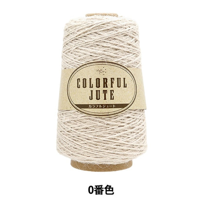 Printemps / étépelote de laine "Jute colorée 0 HT2879 naturel" FESTA WORLD FESTA FESTA