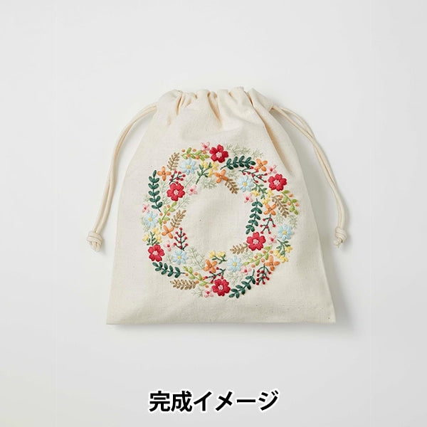 刺しゅうキット 『yulaのこころ躍る草花刺繍 小花のリース 542403