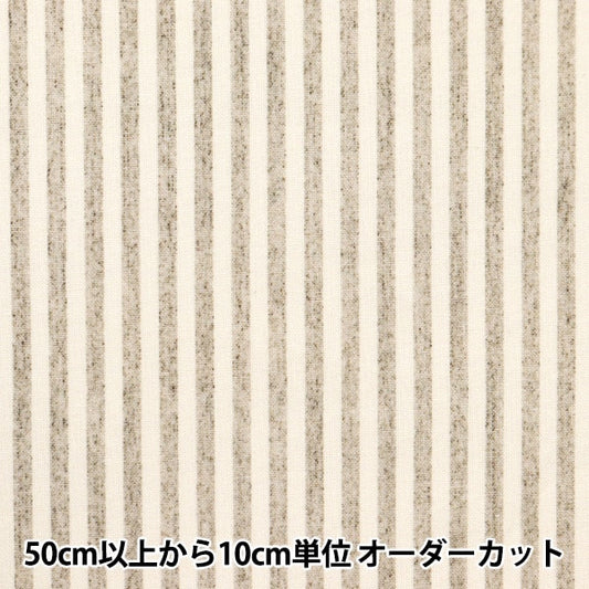 [From quantity 5] Fabric 『Sheeting Digital specs striped beige B83240Z-41]