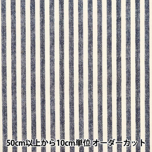 [Dalla quantità 5] tessuto "Specifiche digitali Stripe Navy B83240Z-50"