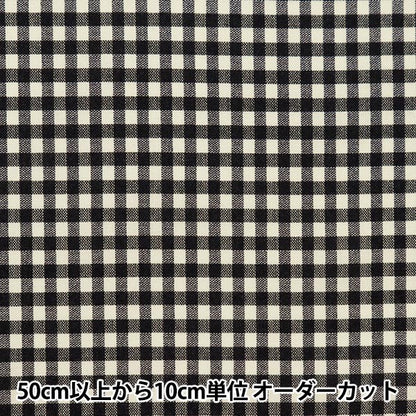 [来自数量5] 织物 『板材织物 黑色B83240Z-58中的数字规格Gingham]