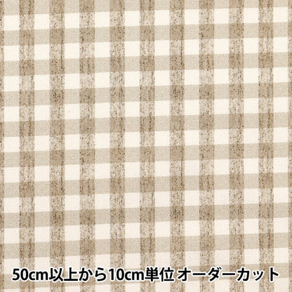 [Aus Menge 5] Stoff "Blatt Digital Spec Gingham Large Beige B83240Z-61"