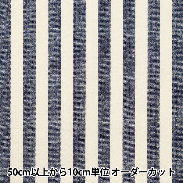 [From quantity 5] Fabric 『Sheeting Digital Spec stripes large navy B83240Z-79]