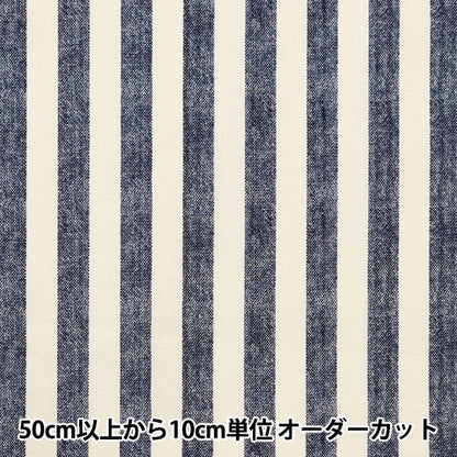 [From quantity 5] Fabric 『Sheeting Digital Spec stripes large navy B83240Z-79]