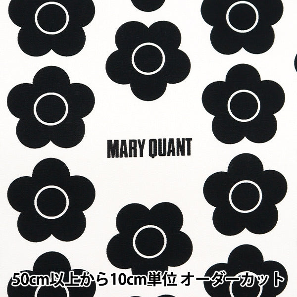 [Aus Menge 5] Ox Mary Quant Blume White White AP1020S-2A