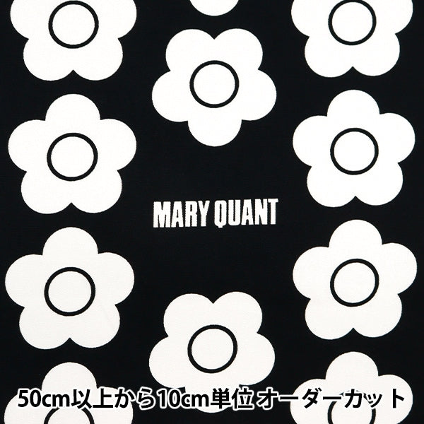 [수량 5에서] 천・원단 『옥스 Mary Quant 꽃 블랙 AP1020S-2E]