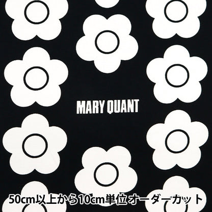 [Dalla quantità 5] tessuto "bue mary quant fiore nero ap1020s-2e"