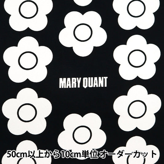 【数量5から】 生地 『オックス MARY QUANT フラワー ブラック AP1020S-2E』