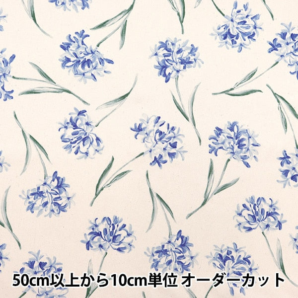 [From quantity 5] Fabric "Twill Grayish Flower Lily 850419-1-1"