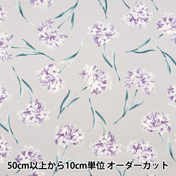 [From quantity 5] Fabric "Twill Grayish Flower Lily 850419-1-3"