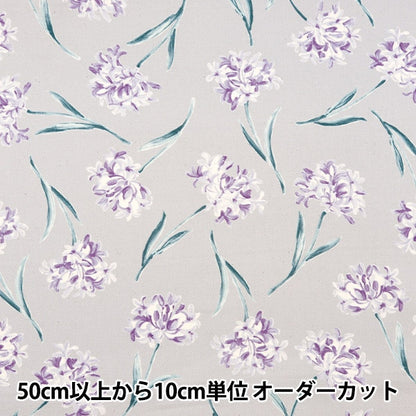 [De la cantidad 5] Fabric "Lirio de flores grisáceas de sarga 850419-1-3"