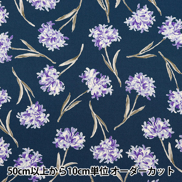 [Dalla quantità 5] tessuto "Twill Greyish Flower Lily 850419-1-5"