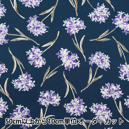 [來自數量5] 織物 “ Twill Grayish Flower Lily 850419-1-5”