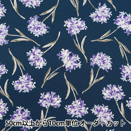 [来自数量5] 织物 “ Twill Grayish Flower Lily 850419-1-5”