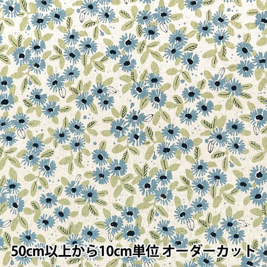 [From quantity 5] Fabric "Cotton hee canvas Margaret 850436-1-3"