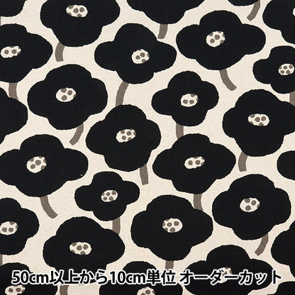 [De la cantidad 5] Fabric "Cotton Hee Canvas Poppy 850430-1-1"