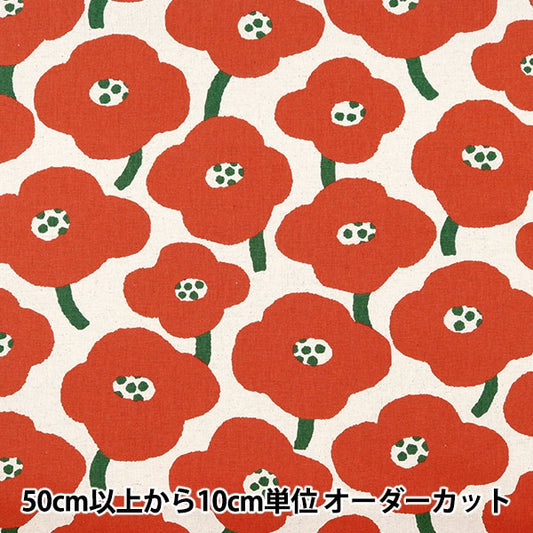 [From quantity 5] Fabric "Cotton hemp canvas poppy 850430-1-2"